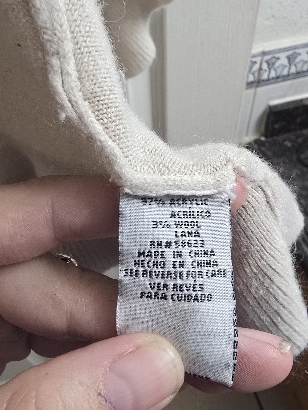 Carol Rose Light Cream Ruffle-Front Cardigan - Picture 5 of 7